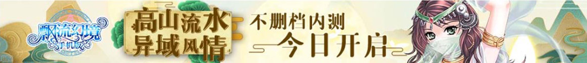 汉阳区娱乐网